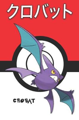 Book cover for Crobat