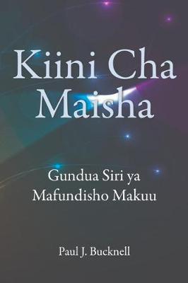 Book cover for Kiini Cha Maisha