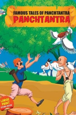 Cover of Famous Tales of Panchtantra