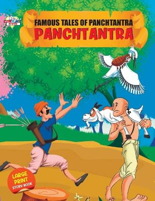 Book cover for Famous Tales of Panchtantra