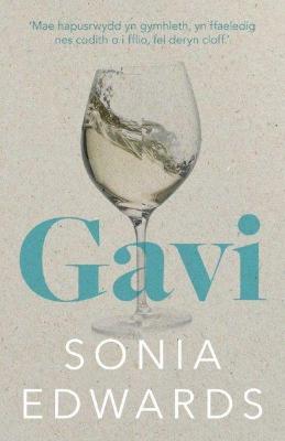 Book cover for Gavi