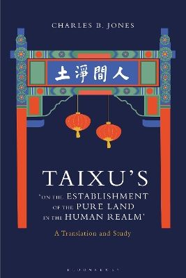 Book cover for Taixu's 'On the Establishment of the Pure Land in the Human Realm'