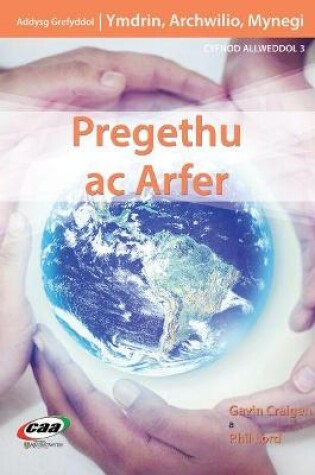 Cover of Ymdrin, Archwilio, Mynegi: Pregethu ac Arfer