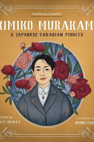Cover of Kimiko Murakami