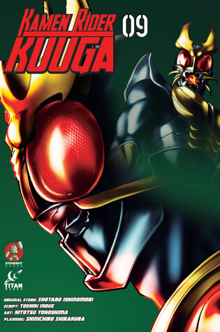 Cover of Kamen Rider Kuuga Vol.9