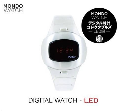 Cover of Mondo Watch Digital Watch-Led