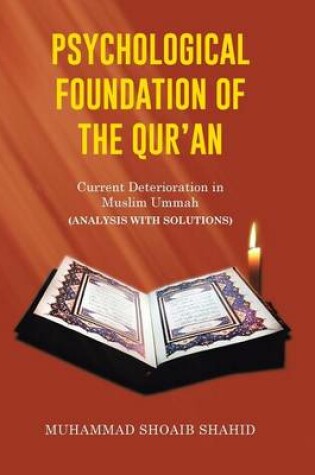 Cover of Psychological Foundation of the Qur'an II