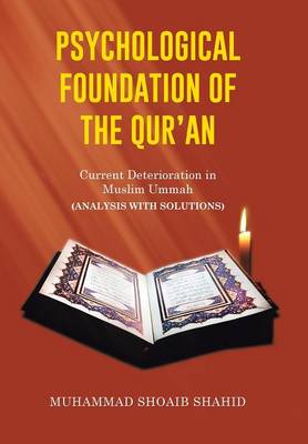 Cover of Psychological Foundation of the Qur'an II