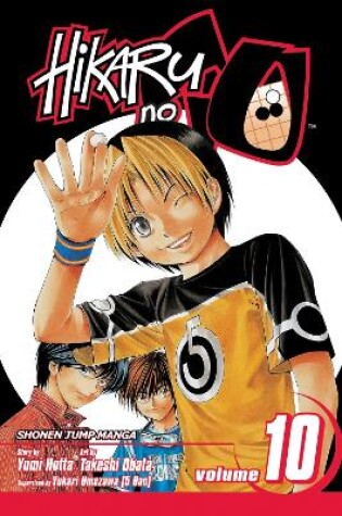 Cover of Hikaru no Go, Vol. 10