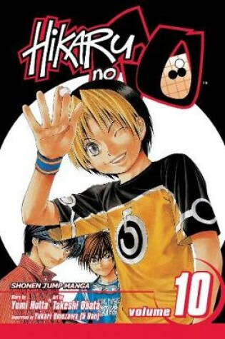 Cover of Hikaru no Go, Vol. 10