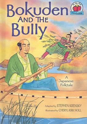 Book cover for Bokuden and the Bully