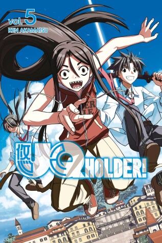 Book cover for Uq Holder 5