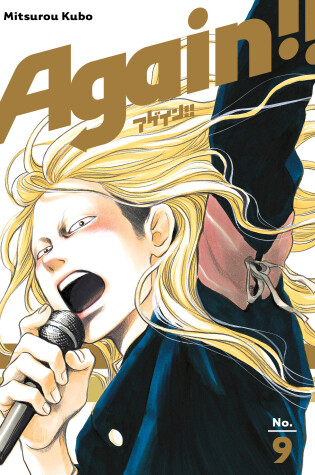 Cover of Again!! 9