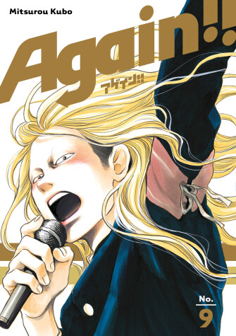 Cover of Again!! 9