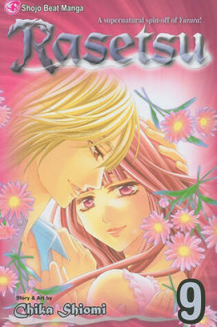 Cover of Rasetsu, Vol. 9