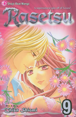 Book cover for Rasetsu, Vol. 9