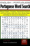 Book cover for Portuguese Word Search