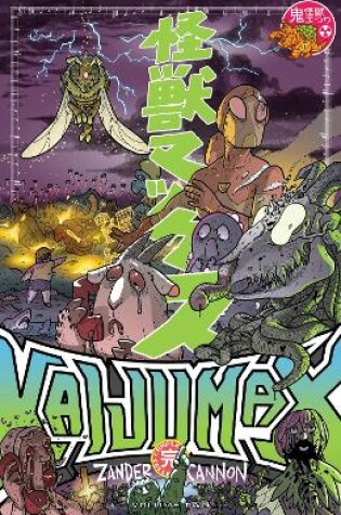 Cover of Kaijumax Complete Collection Vol. 2