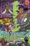 Book cover for Kaijumax Complete Collection Vol. 2