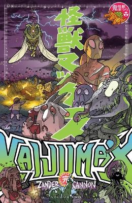 Cover of Kaijumax Complete Collection Vol. 2