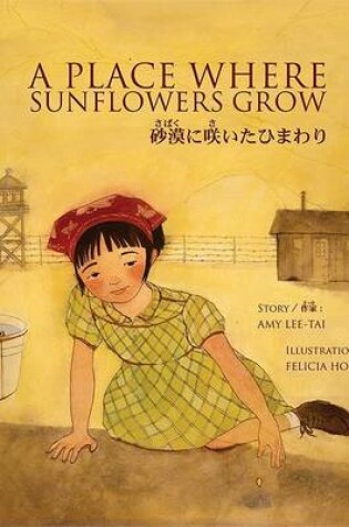 Cover of A Place Where Sunflowers Grow