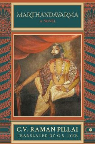 Cover of Marthandavarma