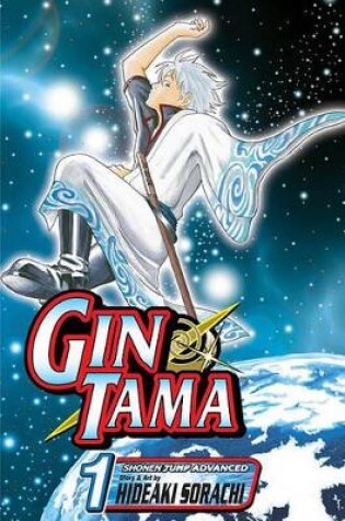 Cover of Gin Tama, Vol. 1