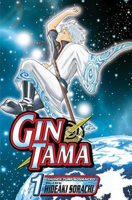 Book cover for Gin Tama, Vol. 1