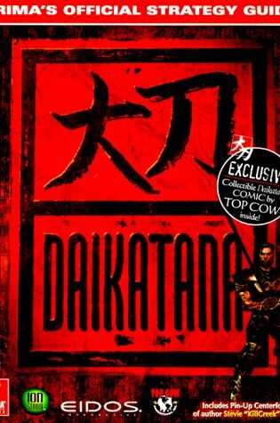 Cover of Daikatana Strategy Guide