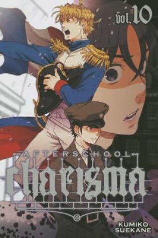 Cover of Afterschool Charisma, Vol. 10, Volume 10