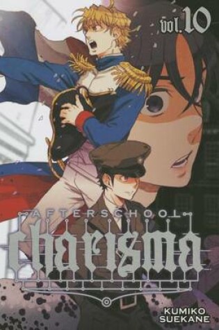 Cover of Afterschool Charisma, Vol. 10