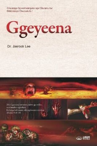 Cover of Ggeyeena