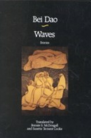 Cover of Waves