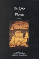 Cover of Waves