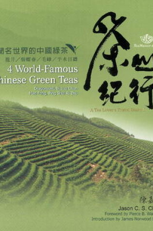 Cover of 4 World-Famous Chinese Green Tea