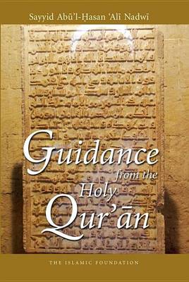 Cover of Guidance from the Holy Qur'an