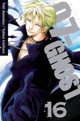 Cover of 07-GHOST, Vol. 16