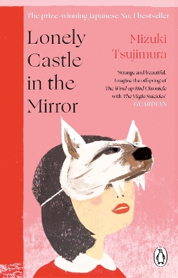 Book cover for Lonely Castle in the Mirror