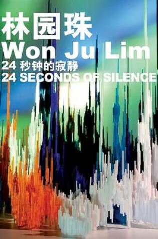 Cover of Won Ju Lim