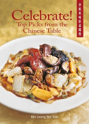 Book cover for Celebrate! Top Picks from the Chinese Table