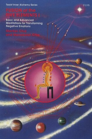 Cover of Fusion of 5 Elements