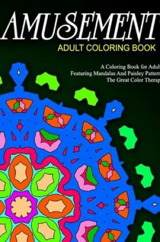 Cover of AMUSEMENT ADULT COLORING BOOK - Vol.10