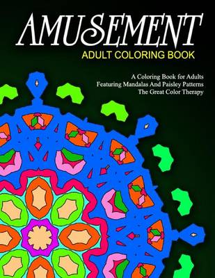 Book cover for AMUSEMENT ADULT COLORING BOOK - Vol.10