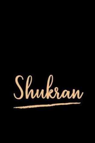 Cover of Shukran