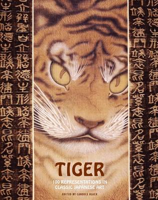 Book cover for Tiger – 100 Representations in Classic Japanese Art