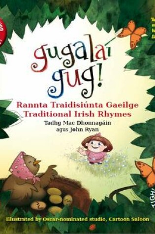 Cover of Gugalai Gug