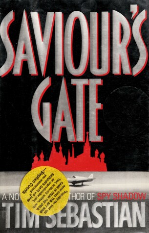 Book cover for Saviour's Gate