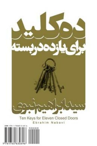 Cover of Ten Keys for Eleven Closed Doors