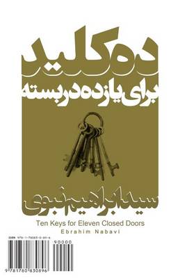 Book cover for Ten Keys for Eleven Closed Doors