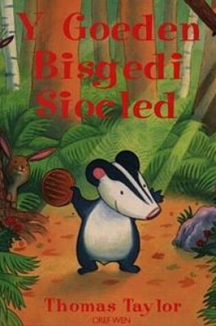 Cover of Goeden Bisgedi Siocled, Y